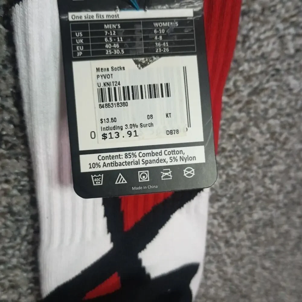 Pyvot crew socks